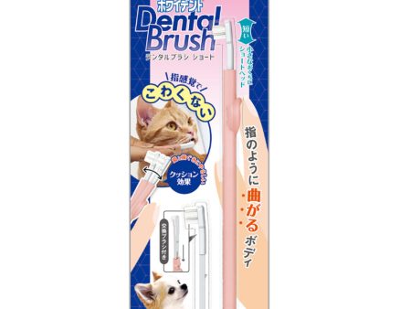 10% OFF: CattyMan Gentle Cat & Dog Toothbrush Online now