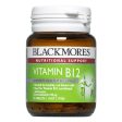 Blackmores Vitamin B12 100Mcg 75 Tablets For Discount