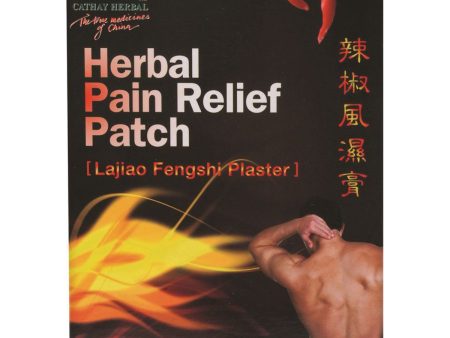 Cathay Herbal Herbal Pain Relief Patches (Hot) x 5 Dermal Patches Fashion