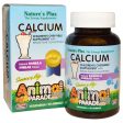 Nature s Plus Animal Parade Calcium Children s Chewable Supplement Natural Vanilla Sundae Flavour 90 Animals Online now